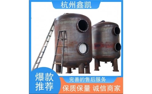 纖維束過(guò)濾器的維護(hù)和保養(yǎng)方法有哪些？-杭州鑫凱