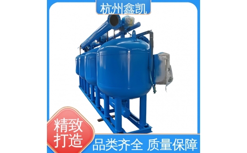 如何判斷過濾器反沖洗的強度是否合適？-杭州鑫凱