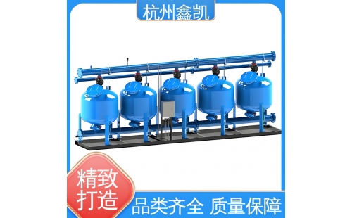 過濾器的反沖洗時間一般設置為多長比較合適？-杭州鑫凱