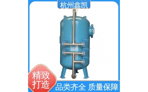 多介質(zhì)過(guò)濾器的反沖洗步驟有哪些？-杭州鑫凱