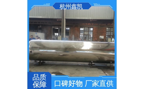 過(guò)濾精度為0.1μm的精密過(guò)濾器適用于哪些場(chǎng)景？-杭州鑫凱