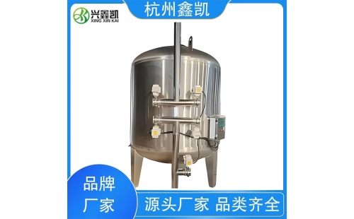 壓力異常會(huì)如何影響多介質(zhì)過(guò)濾器的反洗效果？-杭州鑫凱