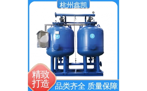 多介質(zhì)過濾器在運(yùn)行過程中，如何判斷濾料是否需要更換？-杭州鑫凱