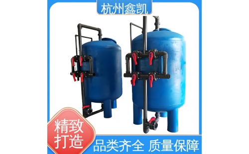 多介質(zhì)過濾器的反洗頻率如何確定？-杭州鑫凱