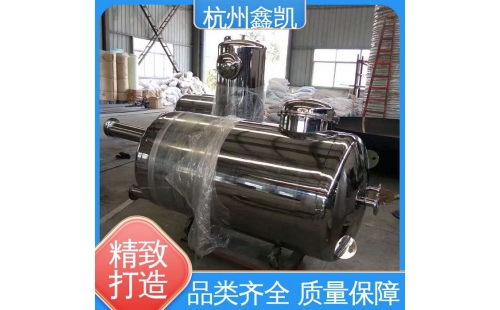 多介質(zhì)過濾器運行時常見故障及解決方法-杭州鑫凱