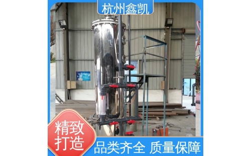 活性炭過濾器的反洗過程中，如何保證出水水質(zhì)達標？-杭州鑫凱